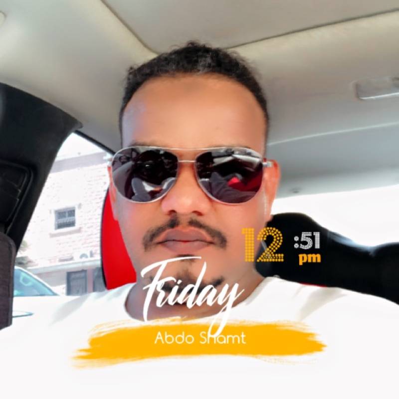 Meet Abdallah, 40 Male from Soudan - Free Online Dating at AhhDate