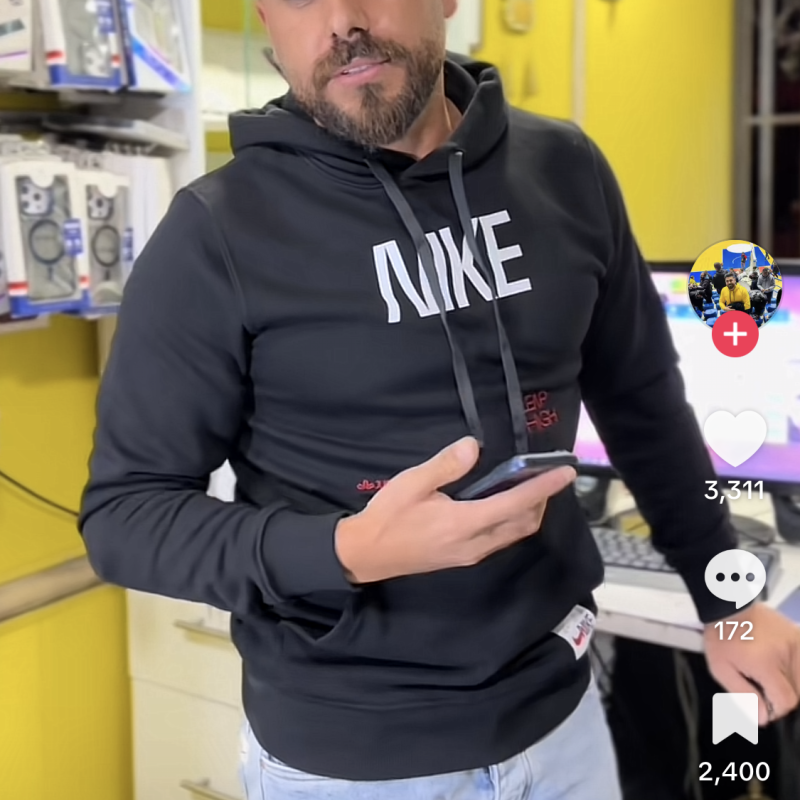 Meet Fadi, 34 Male from Liban - Free Online Dating at AhhDate