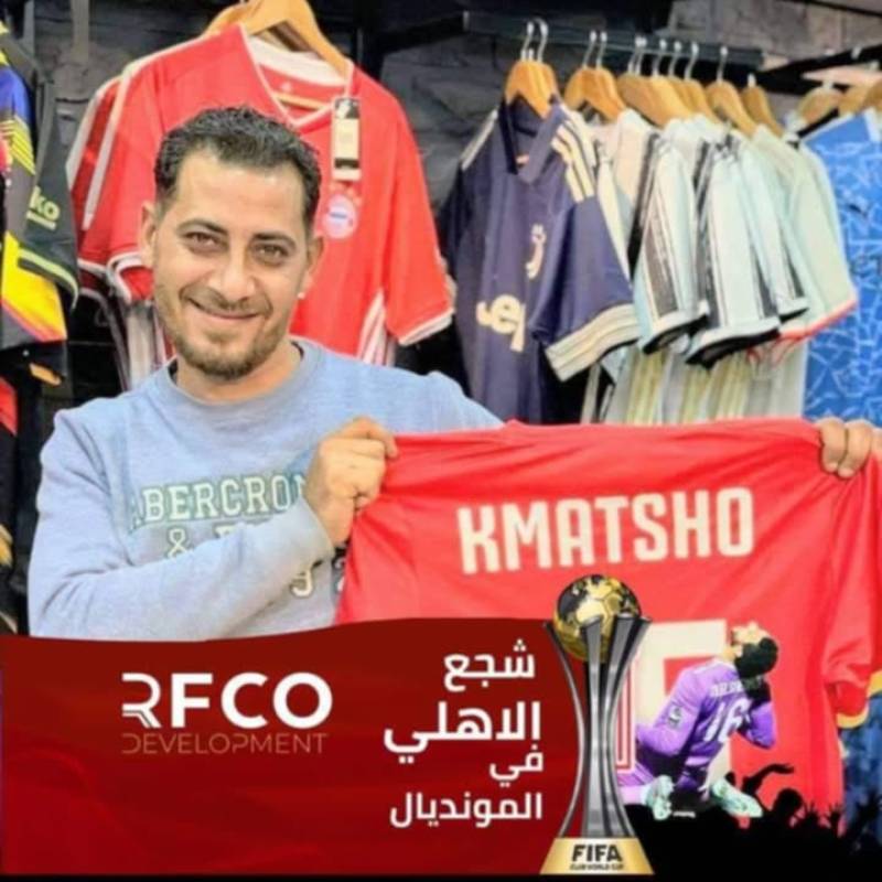 Meet Kmatsho, 40 Male from Cairo, Egypte - Free Online Dating at AhhDate - Photo 18840