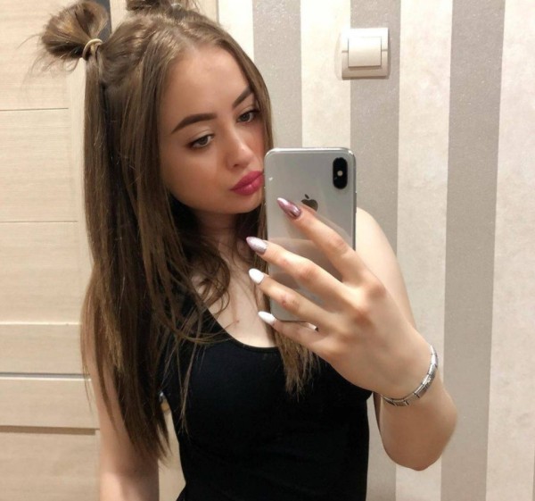 Dating in Frankfurt: Hanna. 35 years old. Free Online Dating.