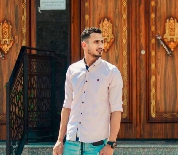 Dating in Yasin: Yasin. 28 years old. Free Online Dating.